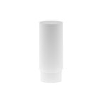 Elementy systemu torowego Technical Focus LED - x RingMAcr-12-W | Biały