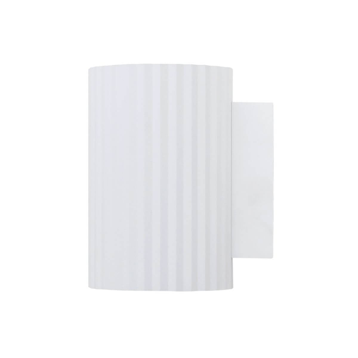 Kinkiet Tokio 1, biały, 1x40W G9