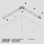 Komponenty do systemu szyn natynkowych Technical Accessories for tracks Trinity - x TRA005EC-31W | Biały