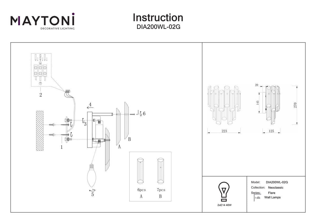 Lampa ścienna Maytoni Flare IP20 2xE14 DIA200WL-02G | Złoto