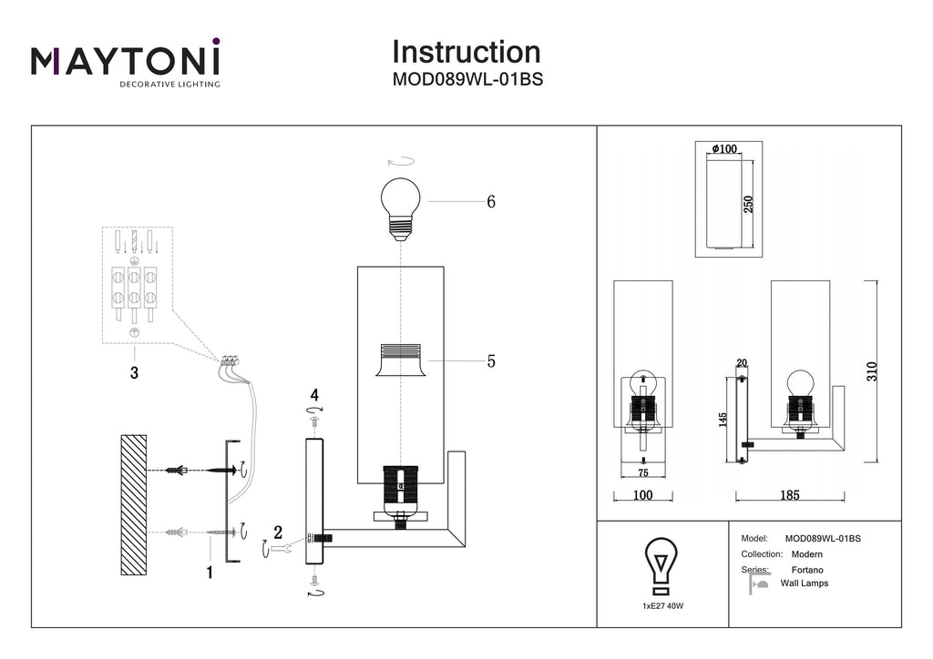 Lampa ścienna Maytoni Fortano IP20 1xE27 MOD089WL-01BS | Czarny i mosiądz
