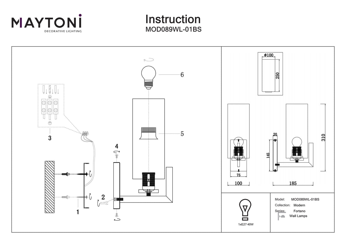 Lampa ścienna Maytoni Fortano IP20 1xE27 MOD089WL-01BS | Czarny i mosiądz