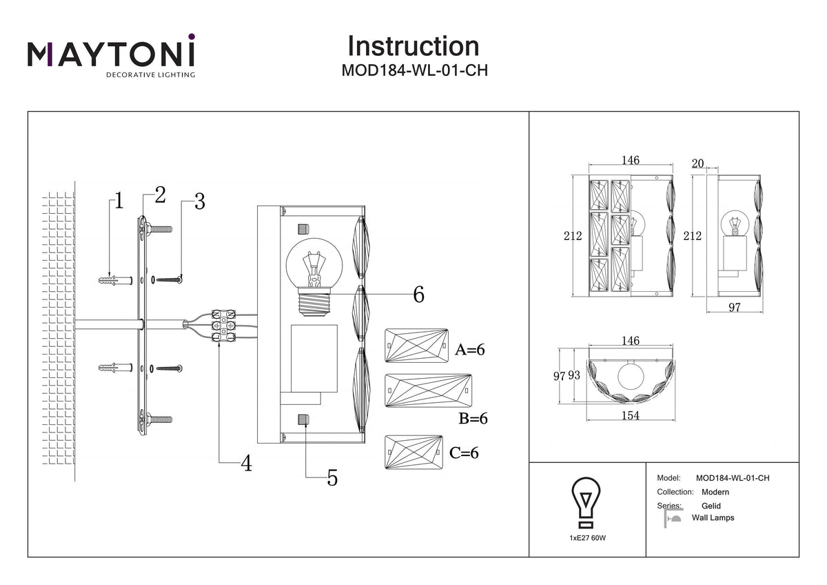 Lampa ścienna Maytoni Gelid IP20 1xE27 MOD184-WL-01-CH | Chrom