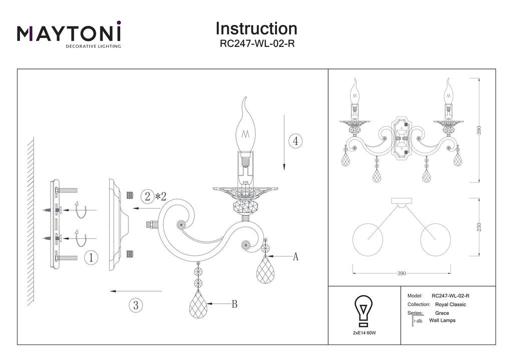 Lampa ścienna Maytoni Grace IP20 2xE14 RC247-WL-02-R | Brązowy