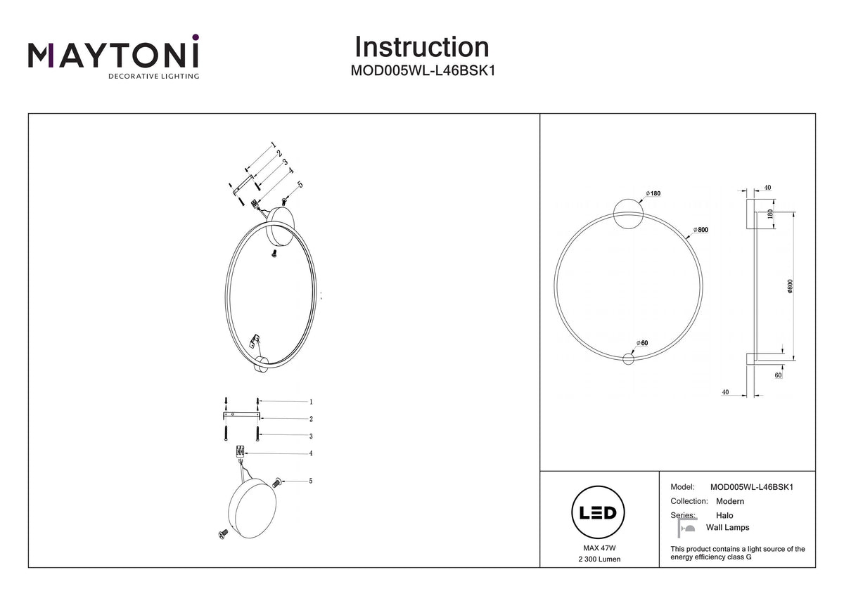 Lampa ścienna Maytoni Halo IP20 x MOD005WL-L46BSK1 | Mosiądz