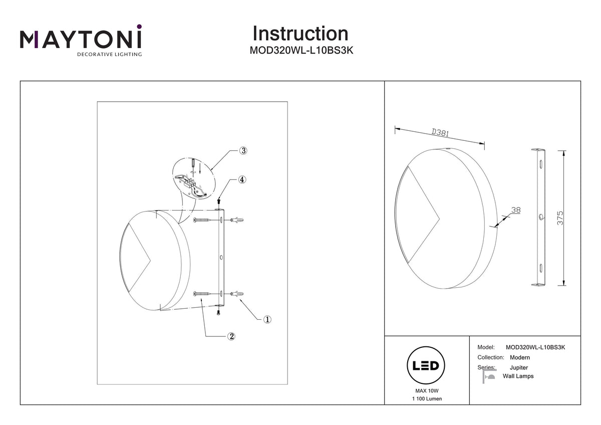 Lampa ścienna Maytoni Jupiter IP20 x MOD320WL-L10BS3K | Mosiądz