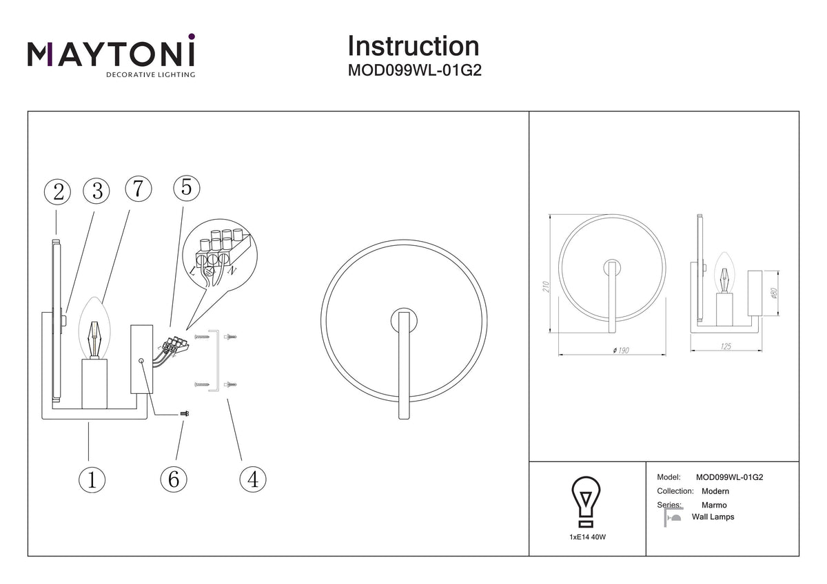 Lampa ścienna Maytoni Marmo IP20 1xE14 MOD099WL-01G2 | Mosiądz