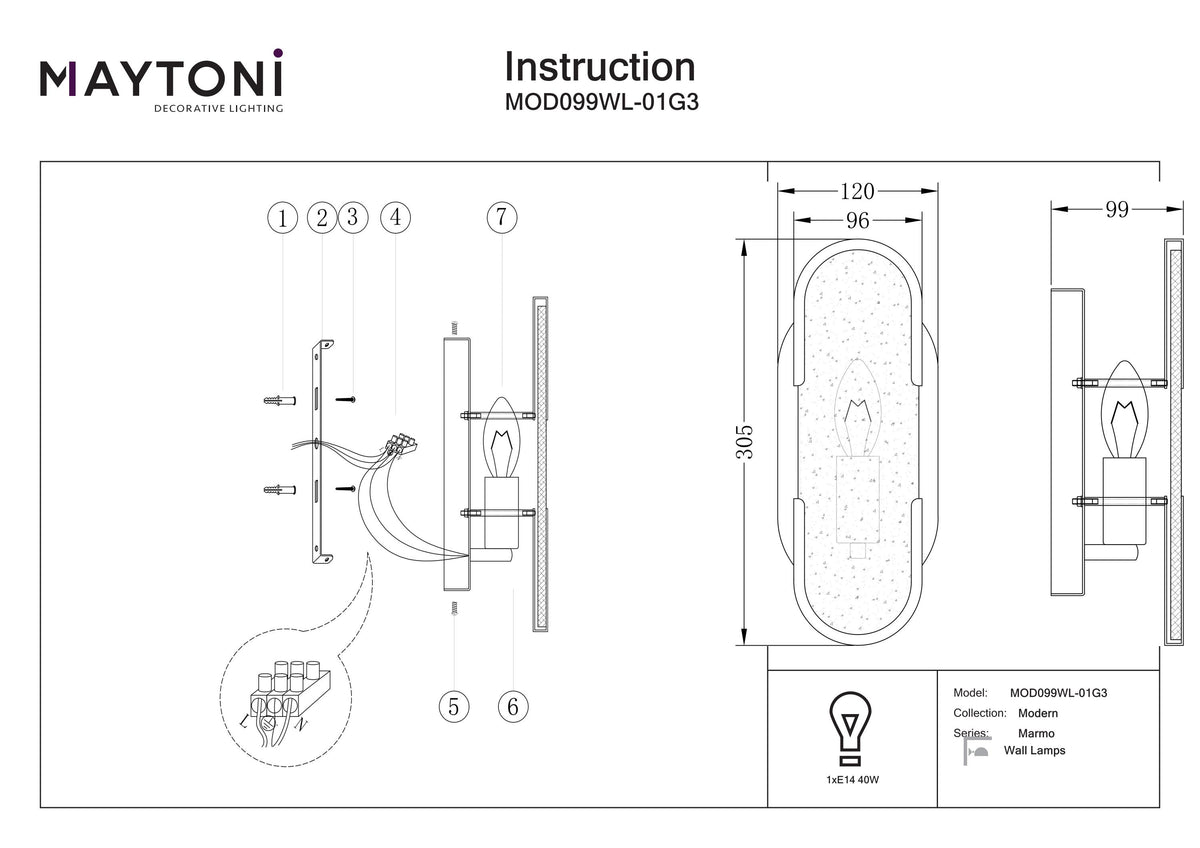 Lampa ścienna Maytoni Marmo IP20 1xE14 MOD099WL-01G3 | Mosiądz