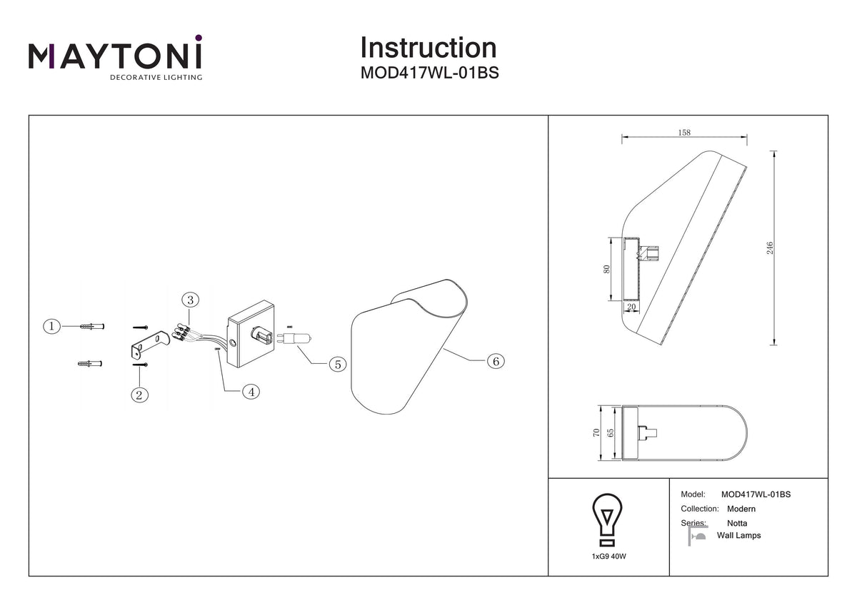 Lampa ścienna Maytoni Notta IP20 1xG9 MOD417WL-01BS | Mosiądz
