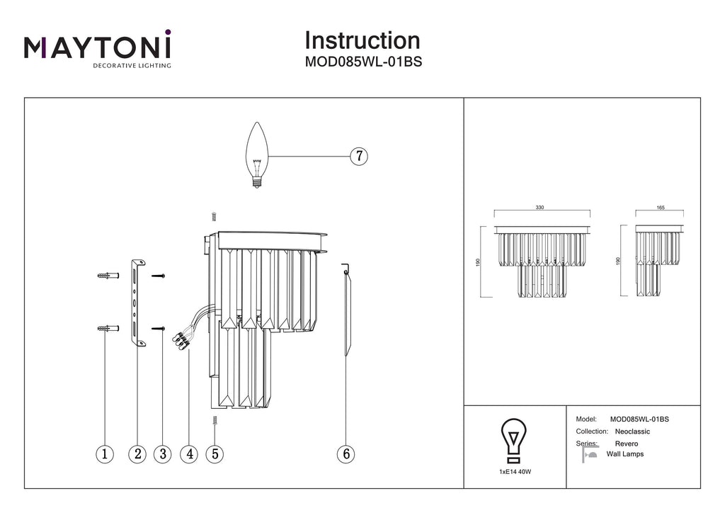 Lampa ścienna Maytoni Revero IP20 1xE14 MOD085WL-01BS | Mosiądz