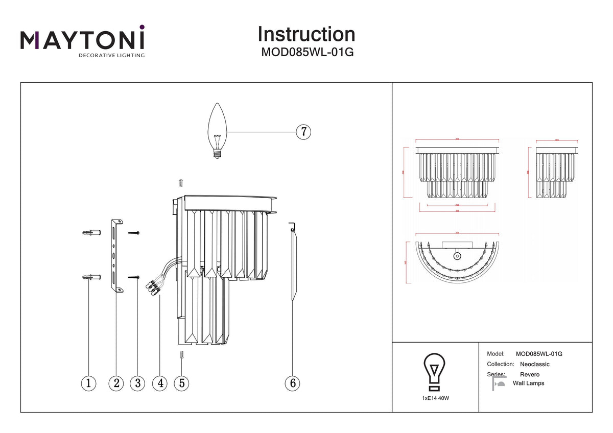 Lampa ścienna Maytoni Revero IP20 1xE14 MOD085WL-01G | Złoto