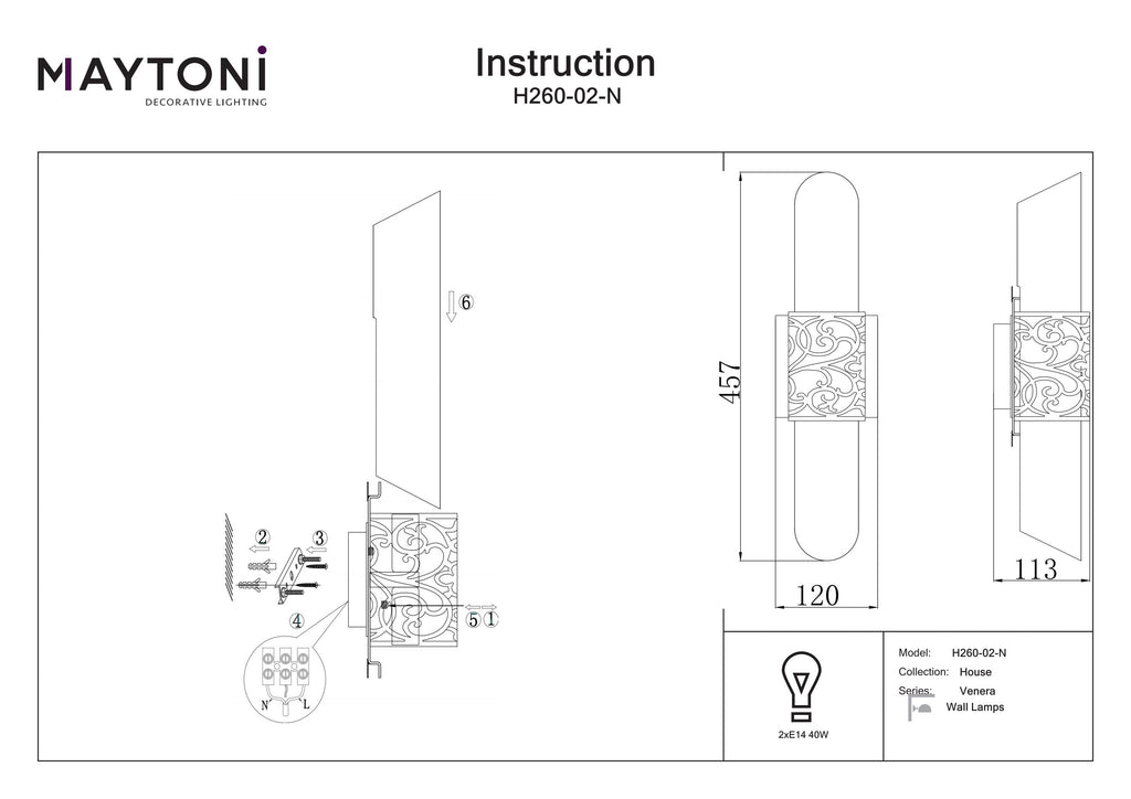 Lampa ścienna Maytoni Venera IP20 2xE14 H260-02-N | Mosiądz