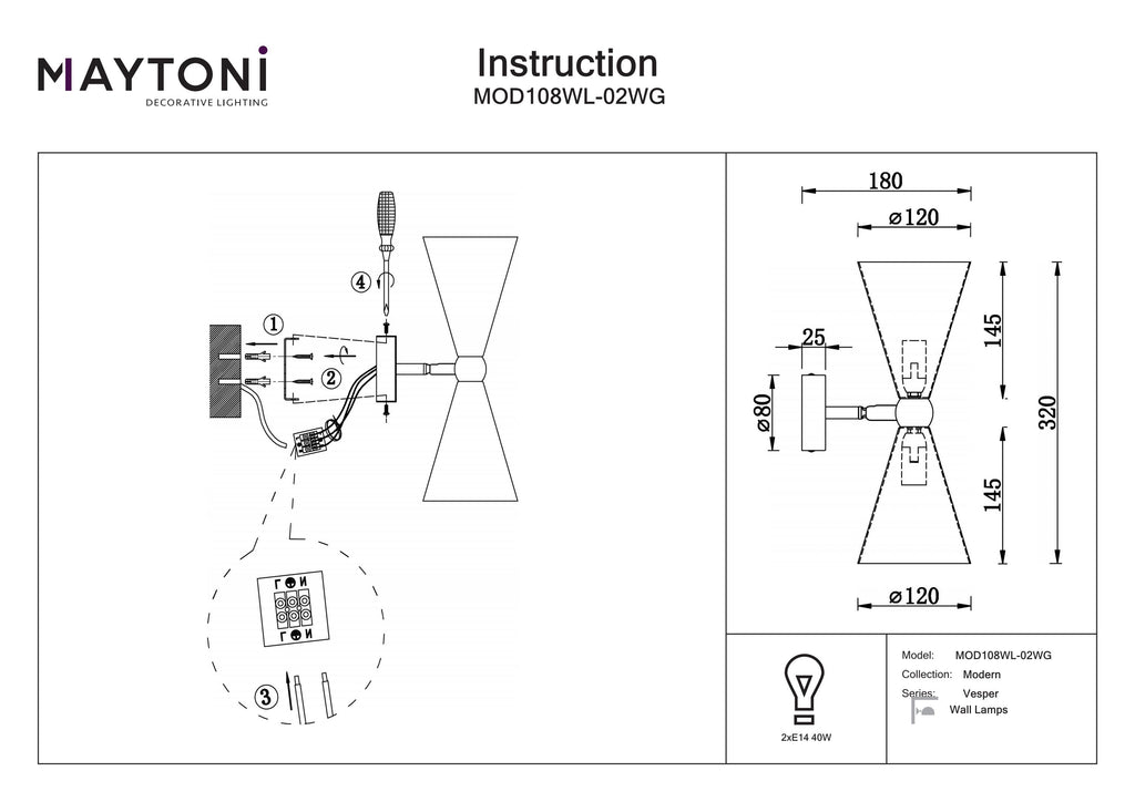 Lampa ścienna Maytoni Vesper IP20 2xE14 MOD108WL-02WG | Złoto