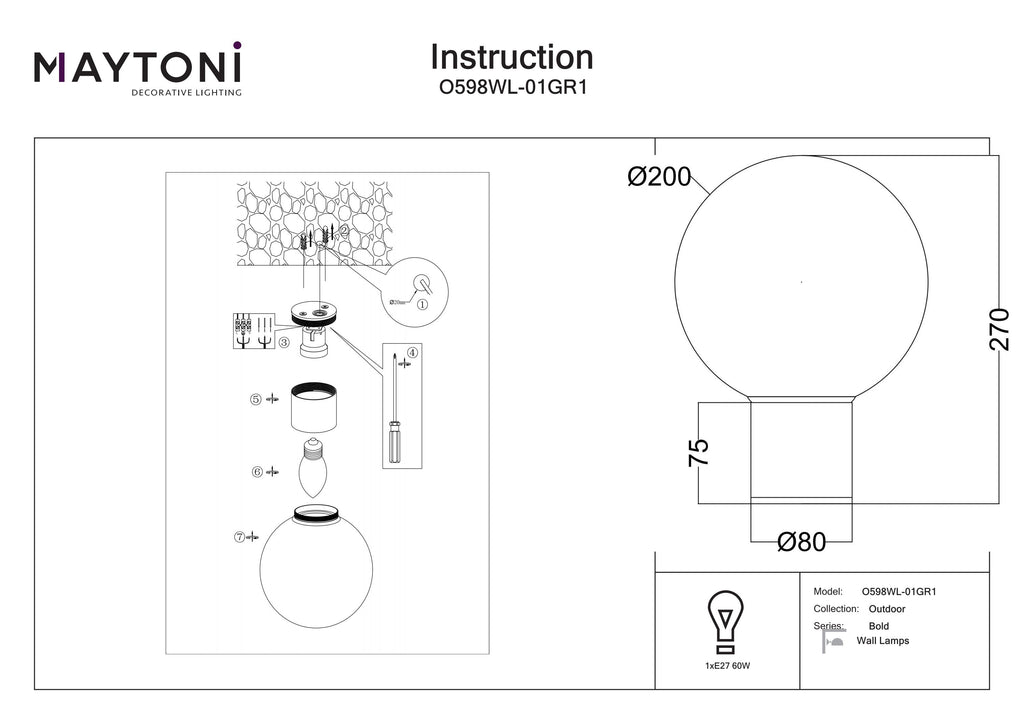 Lampa ścienna Outdoor Bold IP54 1xE27 O598WL-01GR1 | Szary