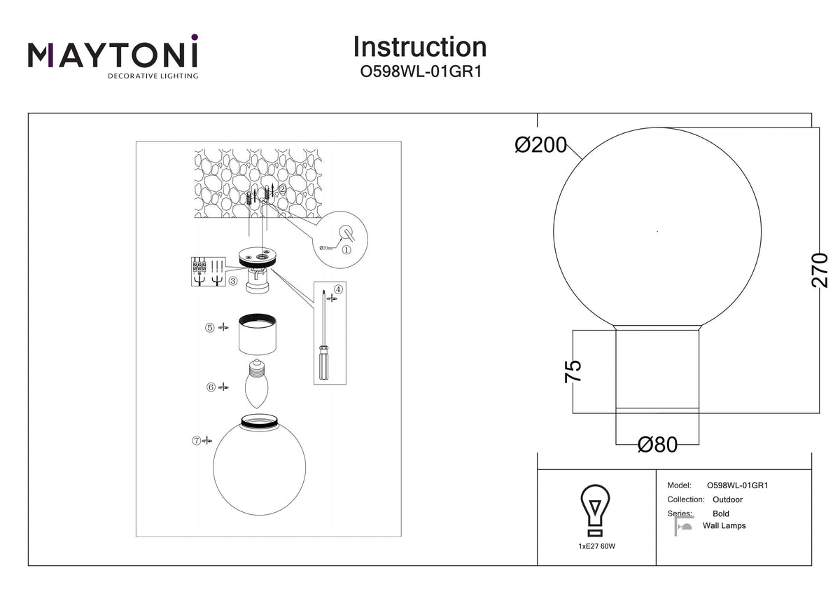 Lampa ścienna Outdoor Bold IP54 1xE27 O598WL-01GR1 | Szary