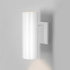 Lampa ścienna Outdoor Bowery IP54 2xGU10 O574WL-02W | Biały