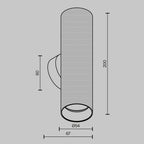 Lampa ścienna Technical Artisan IP20 2xGU10 C080WL-02-GU10-W | Biały
