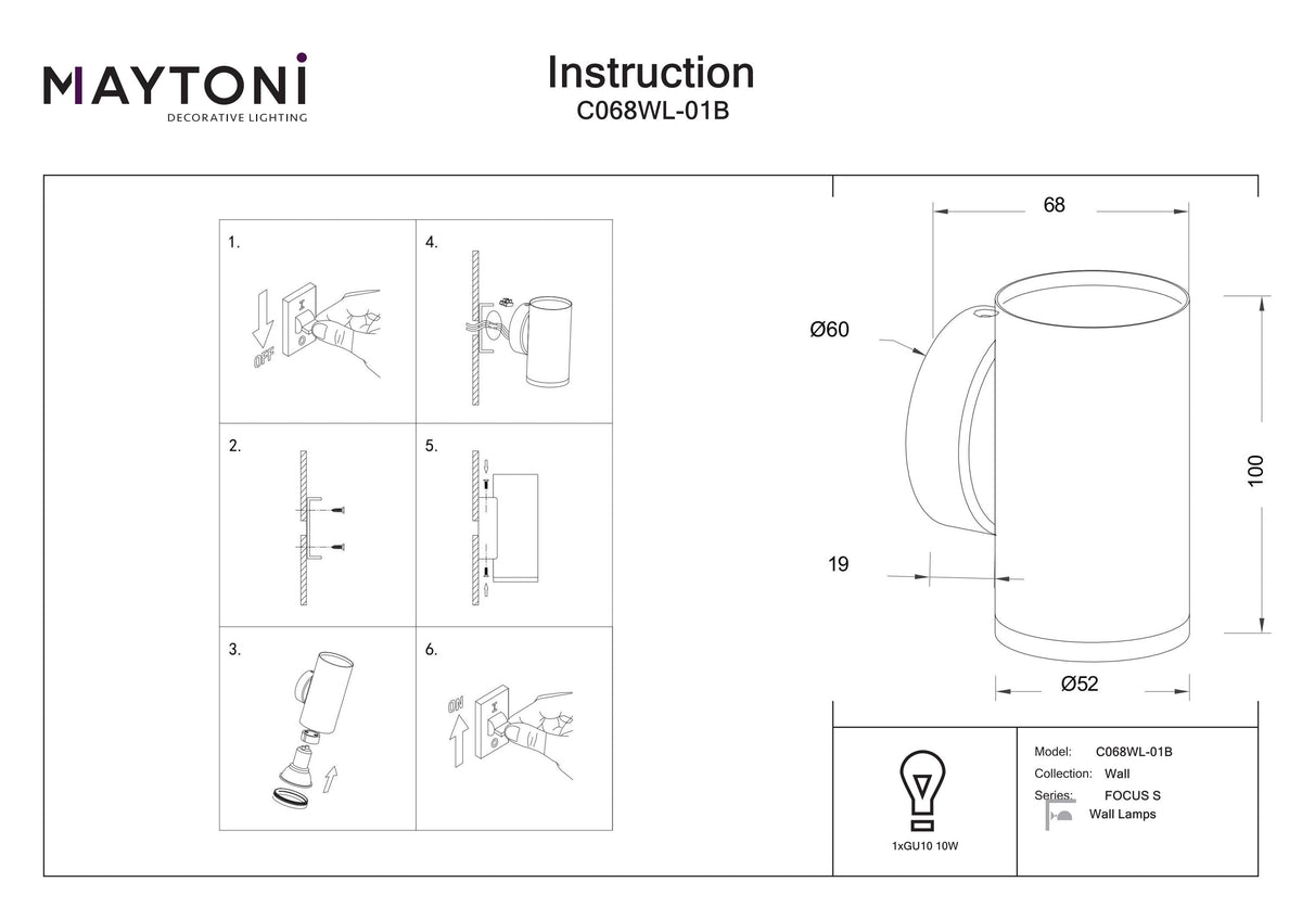 Lampa ścienna Technical FOCUS S IP20 1xGU10 C068WL-01B | Czarny