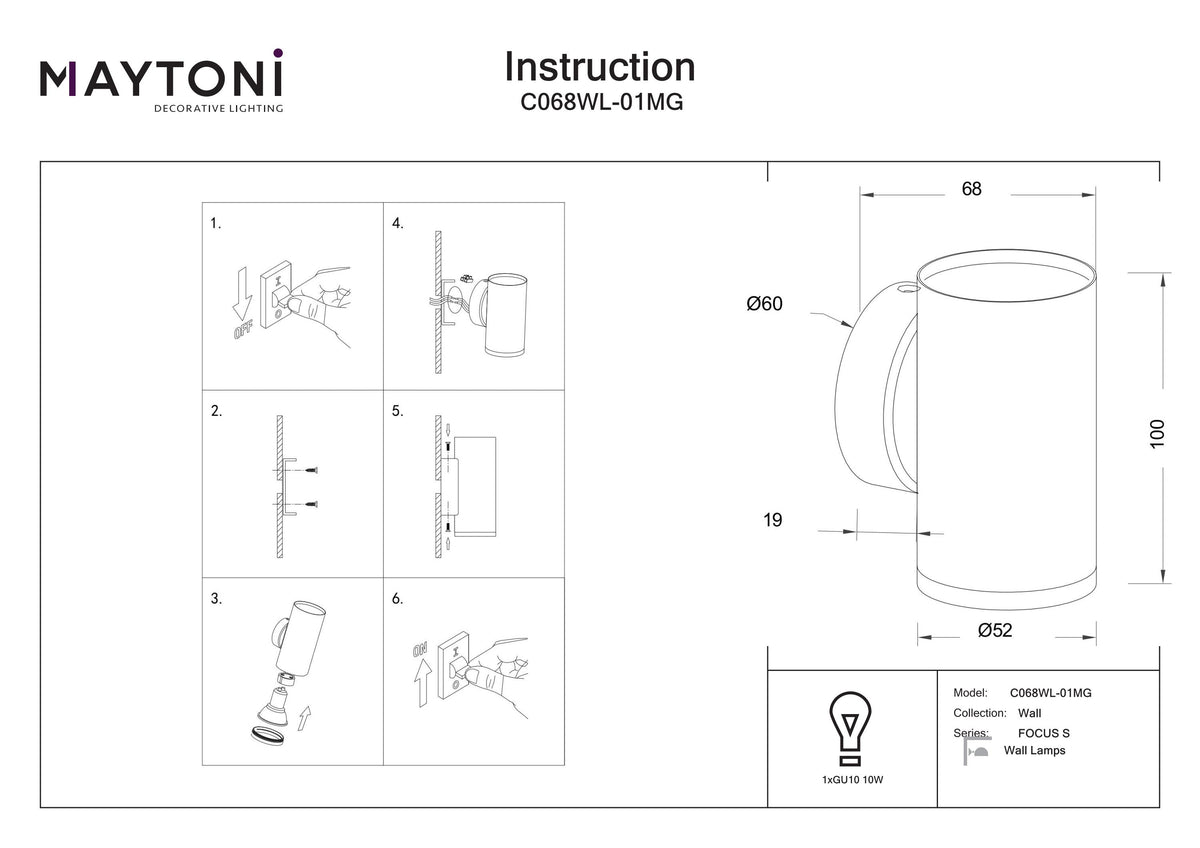 Lampa ścienna Technical FOCUS S IP20 1xGU10 C068WL-01MG | Matowe złoto