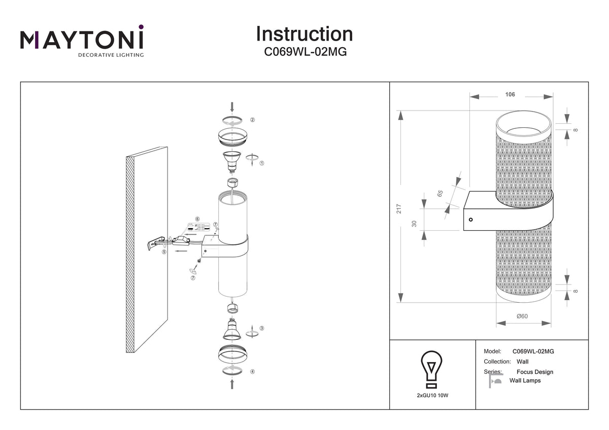 Lampa ścienna Technical Focus Design IP20 2xGU10 C069WL-02MG | Matowe złoto