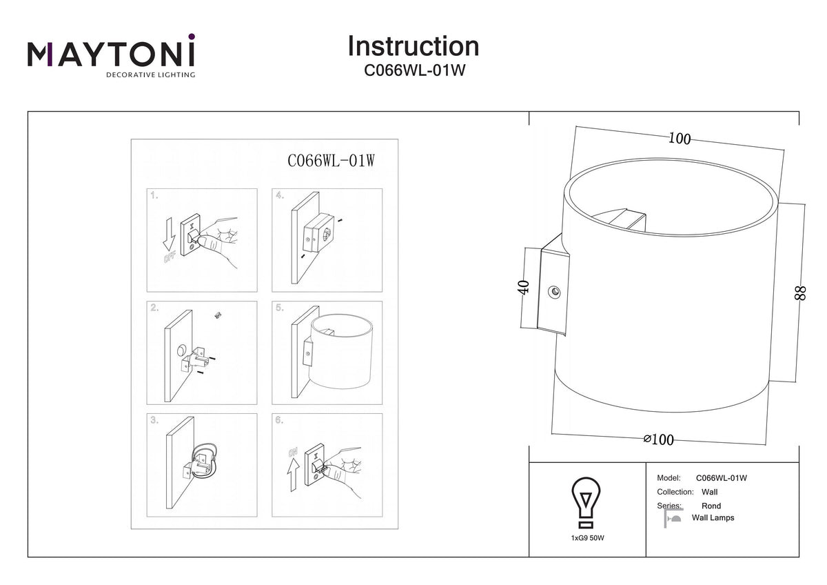 Lampa ścienna Technical Rond IP20 1xG9 C066WL-01W | Czarny