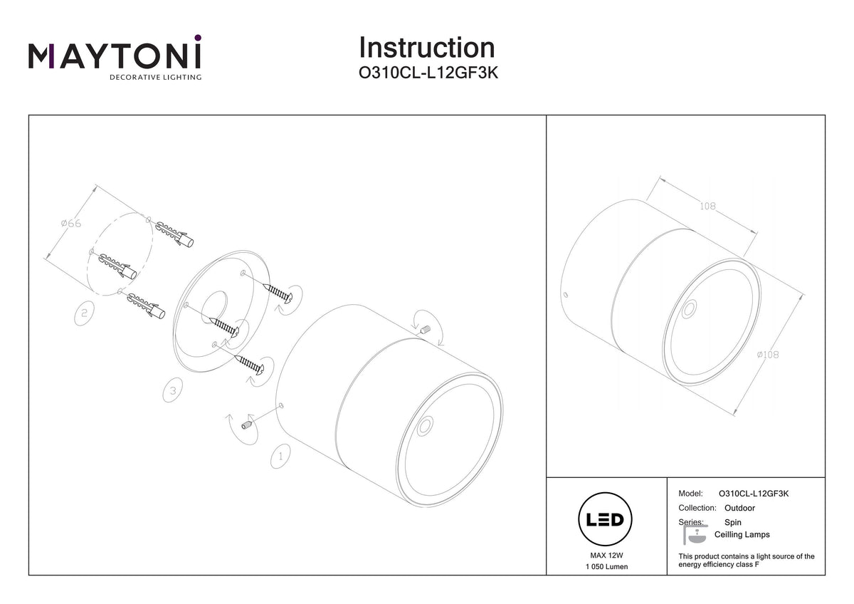 Lampa sufitowa Outdoor Spin IP54 x O310CL-L12GF3K | Grafit