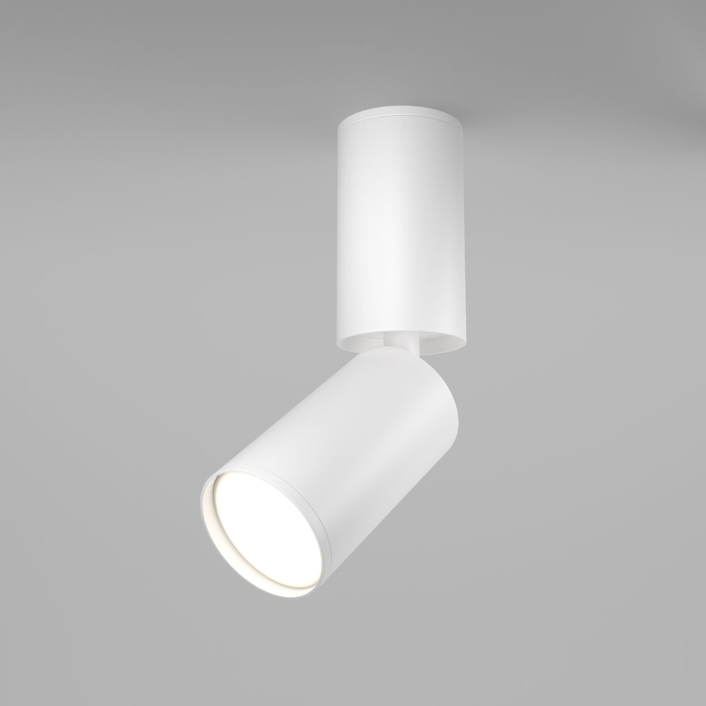 Lampa sufitowa Technical FOCUS S IP20 1xGU10 C051CL-01W | Biały