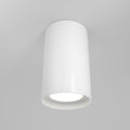 Lampa sufitowa Technical FOCUS S IP20 1xGU10 C052CL-01W | Biały