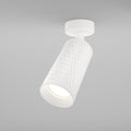 Lampa sufitowa Technical Focus Design IP20 1xGU10 C034CL-01W | Biały