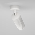 Lampa sufitowa Technical Focus Design IP20 1xGU10 C034CL-01W | Biały