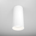 Lampa sufitowa Technical Focus IP20 1xGU10 C010CL-01W | Biały