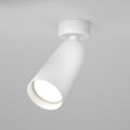 Lampa sufitowa Technical Focus IP20 1xGU10 C017CW-01W | Biały