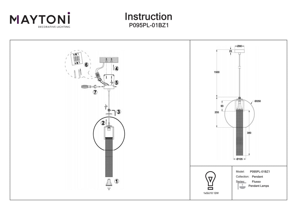 Lampa wisząca Maytoni Flusso IP20 1xGU10 P095PL-01BZ1 | Brązowy