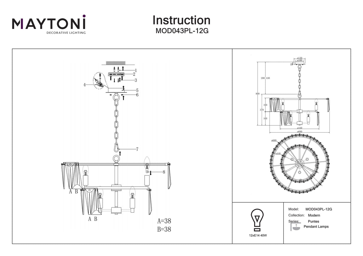 Lampa wisząca Maytoni Puntes IP20 12xE14 MOD043PL-12G | Złoto