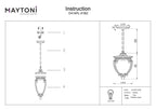 Lampa wisząca Outdoor Fleur IP44 1xE27 O414PL-01BZ | Brąz antyczny