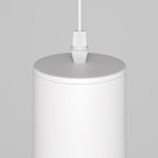 Lampa wisząca Technical Lipari IP20 1xGU10 P044PL-01-40GU10-W | Biały ze złotem