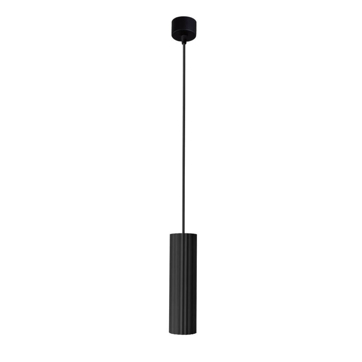 Lampa wisząca Tokio 1, czarna, 1x50W GU10
