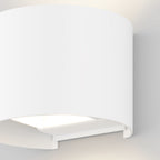 Oświetlenie architektoniczne Outdoor Fulton IP54 x O573WL-L6W | Biały