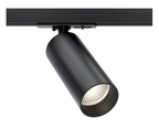 Oświetlenie szynowe Technical Focus LED IP20 x TR021-1-12B4K-W-D-B | Czarny