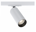 Oświetlenie szynowe Technical Focus LED IP20 x TR021-1-12W4K-W-W | Biały
