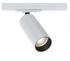 Oświetlenie szynowe Technical Focus LED IP20 x TR021-1-12W4K-W-W | Biały