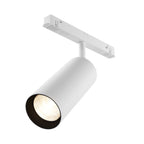 Oświetlenie szynowe Technical Focus LED IP20 x TR032-2-20W3K-S-W | Biały