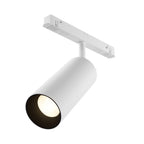 Oświetlenie szynowe Technical Focus LED IP20 x TR032-4-20W3K-S-DS-W | Biały