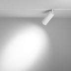 Oświetlenie szynowe Technical Focus LED IP20 x TR032-4-20WTW-S-DD-W | Biały