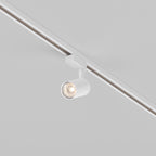 Oświetlenie szynowe Technical Vuoro IP20 x TR003-1-6W3K-S-W | Biały