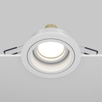 Światło punktowe Technical Atom IP20 1xGU10 DL025-2-01W | Biały