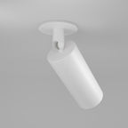 Światło punktowe Technical Focus IP20 1xGU10 C018CL-01W | Biały
