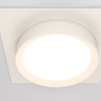 Światło punktowe Technical Hoop IP20 1xGX53 DL086-GX53-SQ-W | Biały