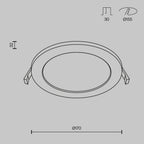 Światło punktowe Technical Stockton IP44 x DL016-6-L12W | Biały