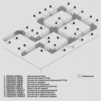 Technical Accessories for tracks Trinity IP20 x TRA005B-31W-R | Biały